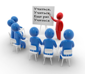 Мотивация деятельности Мотивация деятельности